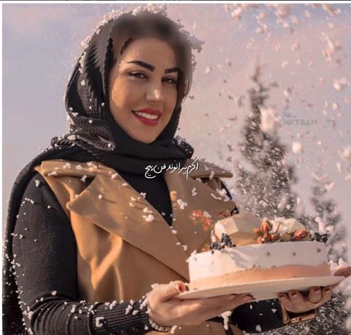 علیرضا بیرانوند