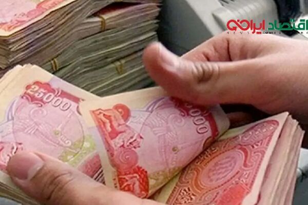 قیمت دینار عراق  به تومان امروز دوشنبه 7 مهر ماه 1404