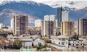 در این مناطق تهران خانه های ارزان قیمت بخرید 
