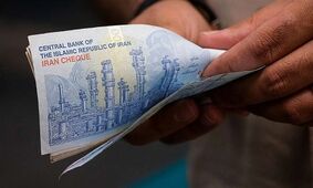 این هفته منتظر 3 واریزی مهم از طرف دولت باشید!