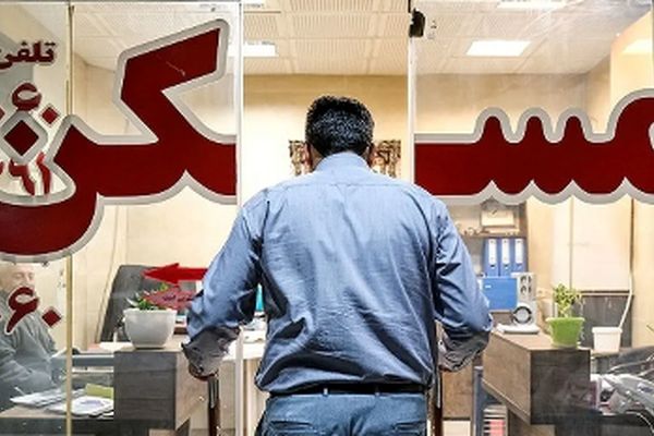 فقر بی‌سابقه در میان مستأجران تهرانی؛ زنگ خطر به صدا درآمد!