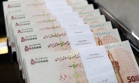 جزئیات فرمول محاسبه سنوات و عیدی کارگری 1402 اعلام شد / مبنای محاسبه چیست؟ 