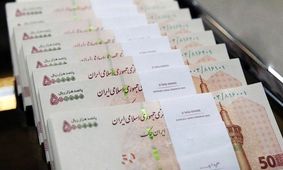 جزئیات فرمول محاسبه سنوات و عیدی کارگری 1402 اعلام شد / مبنای محاسبه چیست؟ 