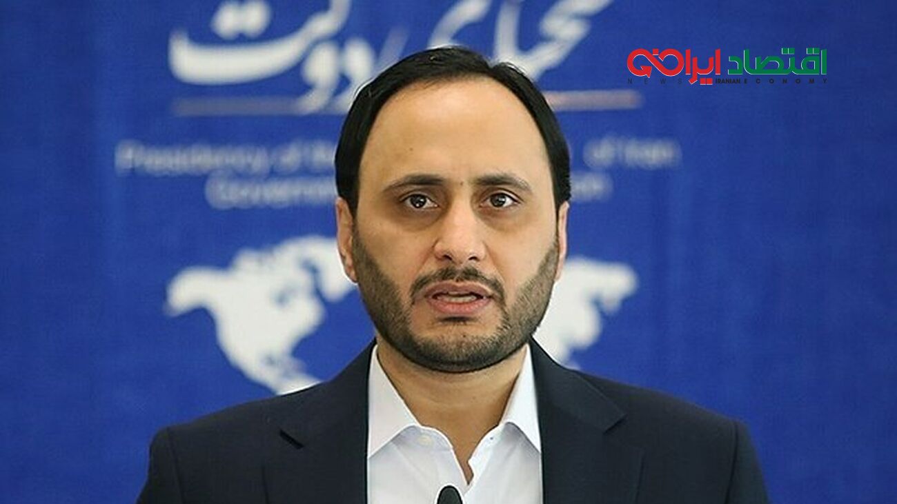 پول‌های آزادشده ایران کجا هستند؟ + فیلم