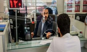 آغاز پرداخت وام با کارت یارانه برای تمامی خانوارها + شرایط