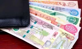قیمت دینار عراق به تومان امروز شنبه ۳۰ فروردین ۱۴۰۴