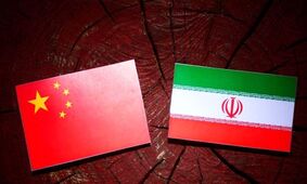 حمایت چین از ایران / درخواست آمریکا برای اقدام ضدایرانی رد شد