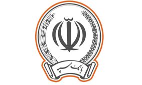  خبر فوری درباره بانک سپه رسماً اعلام شد 
