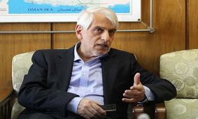 بررسی اقدامات اقتصادی علی ماجدی و اثرات آن بر اقتصاد ملی