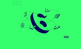 6 ارز دیجیتال پرطرفدار به پلتفرم حرفه‌ای بیت پین اضافه شد!