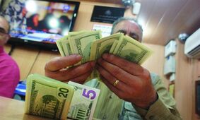 نرخ ۲۰ ارز افزایش یافت / فهرست قیمت‌های جدید در ۴ مرداد  