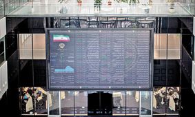 فرابورس هم‌مسیر با بورس سبزپوش شد +نمادها