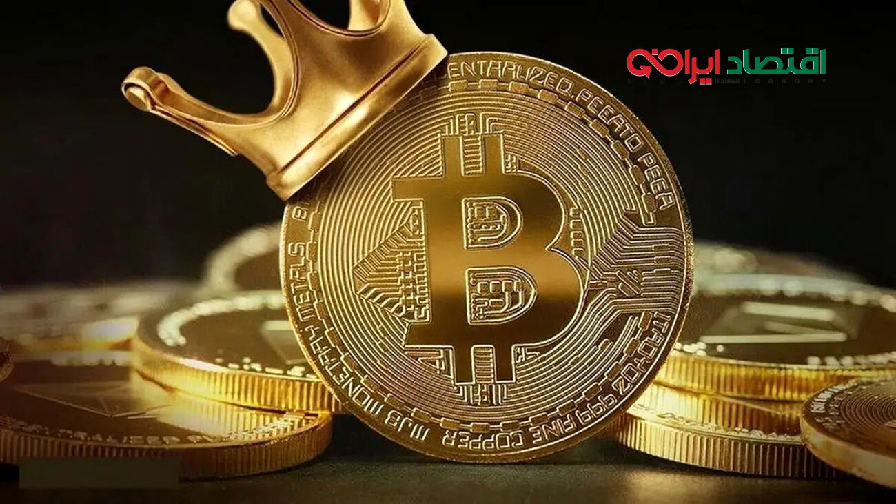 وقوع یک سناریوی ناگوار برای بیت‌کوین و توصیه کارشناسان ارز دیجیتال