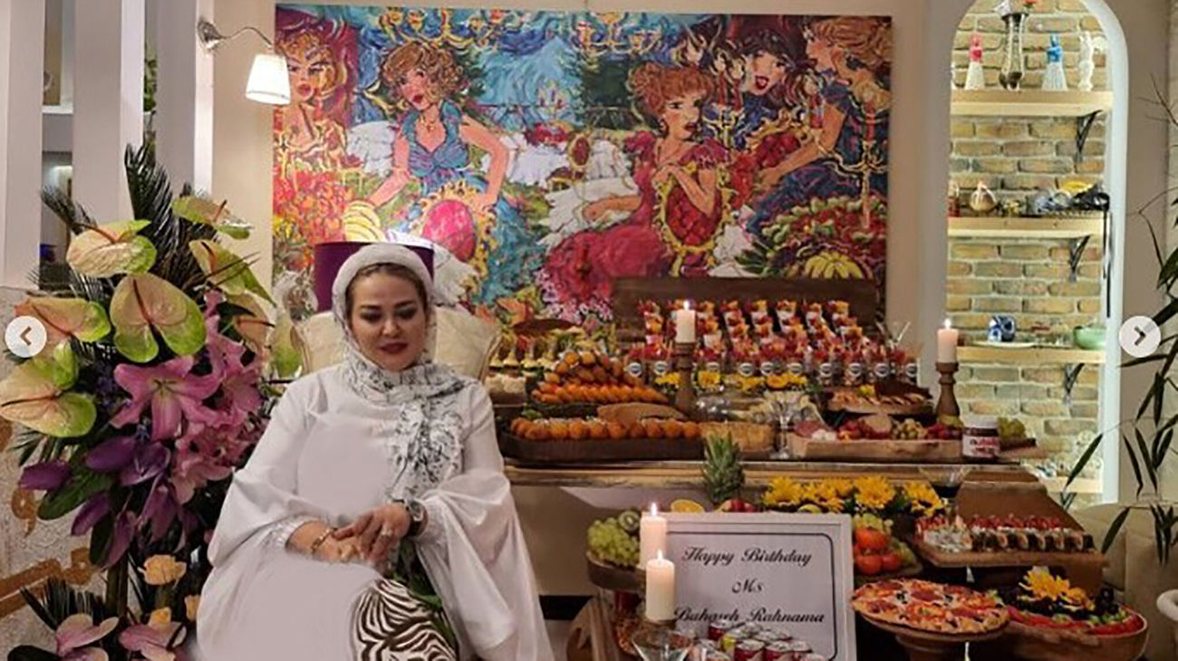 بهاره رهنما