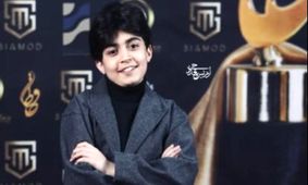 استایل جنجالی رایان سرلک در جشن حافظ؛ نوجوانی که همه نگاه‌ها را به خود جلب کرد!