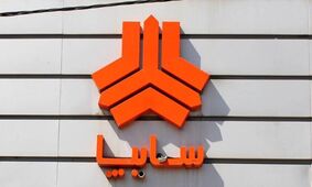 پیش فروش بدون قرعه‌کشی سایپا شهریور ۱۴۰۴؛ خرید کوییک فقط با ۲۵۸ میلیون تومان