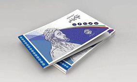  این دسته از مادران خانه دار رایگان بیمه می شوند 