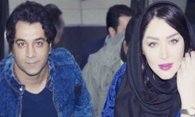 زندگی عاشقانه امید جهان و همسرش فاش شد!