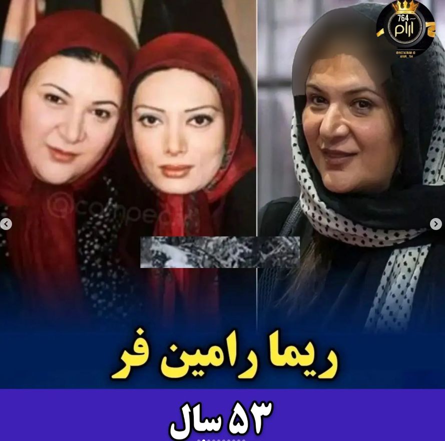 من یک مستاجرم