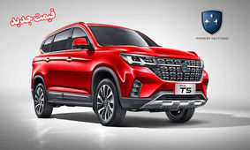 ریزش سنگین قیمت خودروهای فردا موتورز در بازار + جدول
