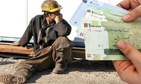 نامه مهم کارگران به قالیباف