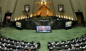 بانک آینده و خسارتی که از جیب این شخص جبران می‌شود!