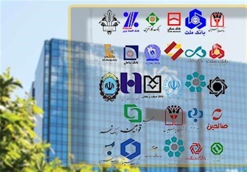 آییننامه پرداخت وام به کارمندان بانکها ابلاغ شد + سند