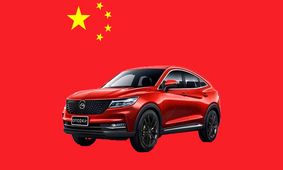 چرا خودروهای چینی در ایران گران می‌شوند؟