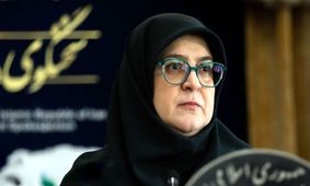 فوری / راه اعتراض به یارانه رسما اعلام شد