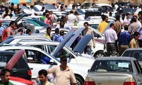 قیمت خودرو امروز 2 مهر 1404 / برخی مدل‌ها گران و برخی ارزان شدند + جدول