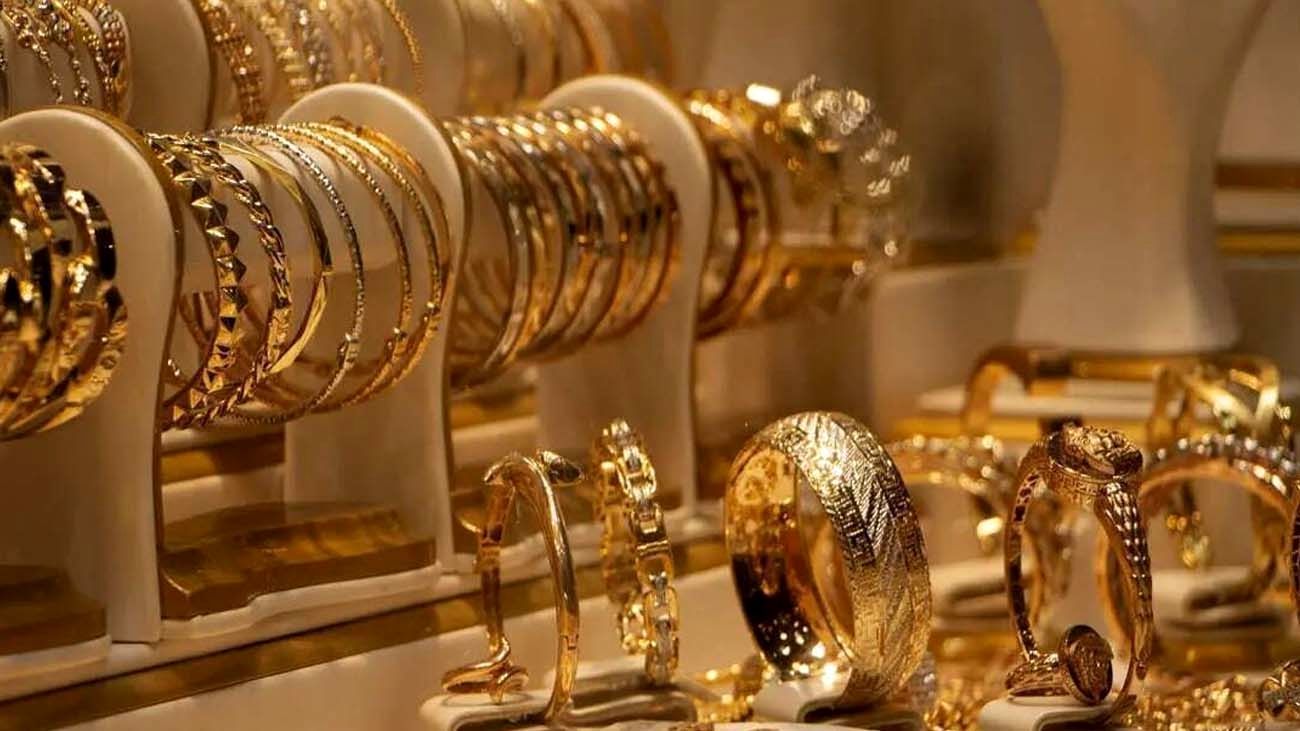 قیمت طلای ۱۸ عیار ۱۵ فرودین ۱۴۰۴ + جدول