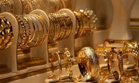 قیمت طلای ۱۸ عیار  ۱۵ فرودین ۱۴۰۴ + جدول