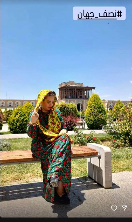 بهاره رهنما