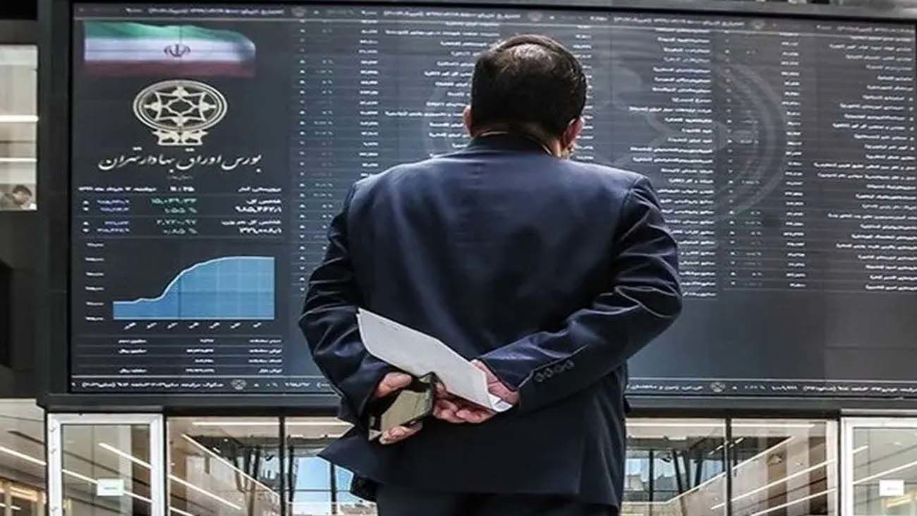 رنگ سبز تابلو بورس در دومین روز معاملاتی +نمادها