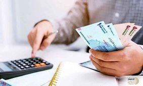 بدون ضامن 100 میلیون تومان وام قرض الحسنه بگیرید 