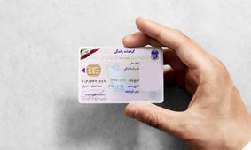 توقیف گواهینامه این افراد قطعی شد!