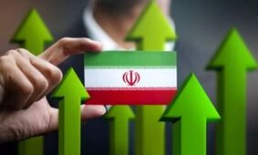 بزرگترین واگذاری تاریخ اقتصاد ایران/ آیا آماده تغییر هستیم؟