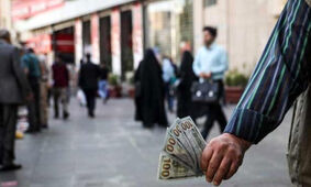 ارز دولتی با کارت ملی را از کجا بگیریم؟!
