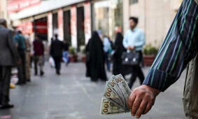 ارز دولتی با کارت ملی را از کجا بگیریم؟!
