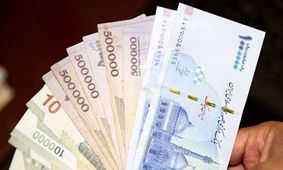 زمان دقیق واریز و برداشت یارانه نقدی اسفند 1403