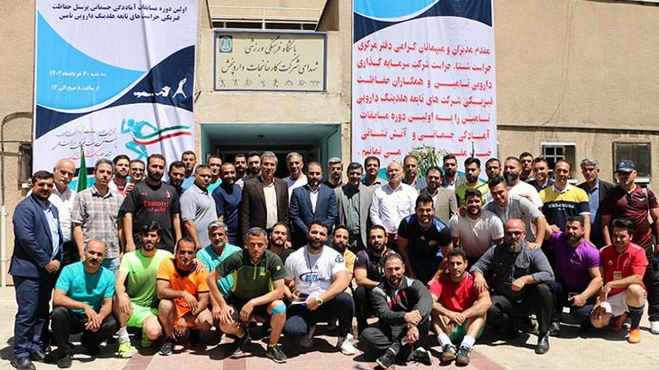 اولین دوره مسابقات آمادگی جسمانی پرسنل حفاظت فیزیکی تیپیکو