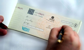 حذف چک کاغذی در ۵ بانک دیگر کلید خورد
