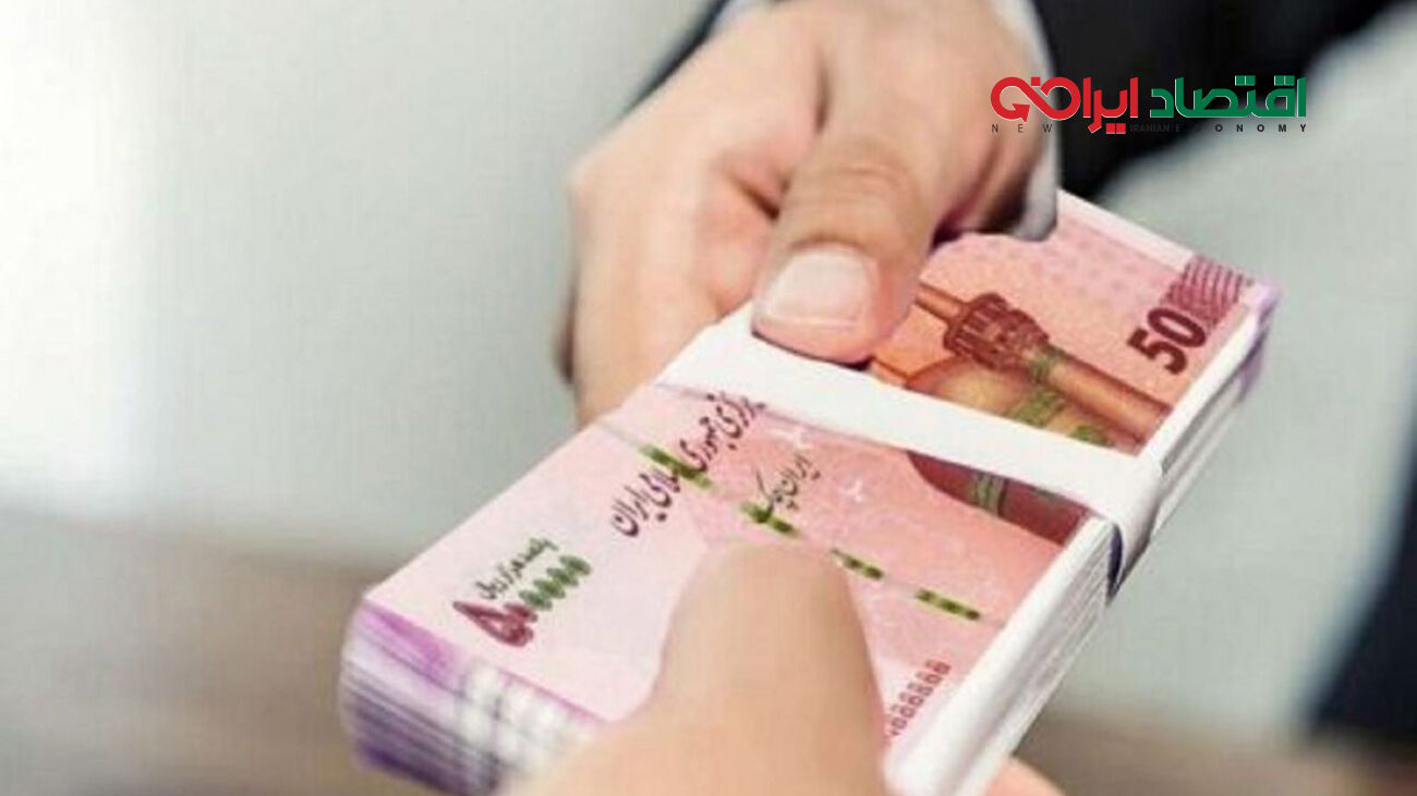 با این روش وام قرض الحسنه400 میلیون تومانی با بازپرداخت 60 ماهه بگیرید
