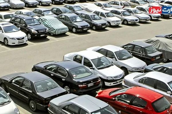 قیمت خودرو امروز 27 آذر 1404 / خریداران در فاز انتظار +‌جدول