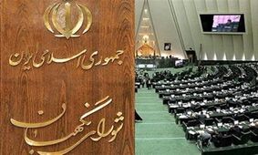 جزئیات شاهکار و دسته گل جدید اقتصادی دولت  