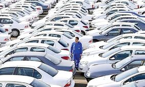 جدول قیمت خودرو در بازار آزاد اردیبهشت 1402