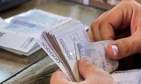 حداقل حقوق و ضریب حقوق کارمندان در سال ۱۴۰۴ منتشر شد!