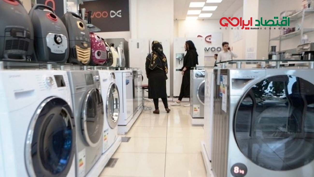قیمت ماشین لباسشویی امروز ۱۰ شهریور ۱۴۰۳