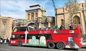 تخفیف تا ۷۰ درصدی مجموعه‌های فرهنگی و هنری تهران برای مسافران نوروزی