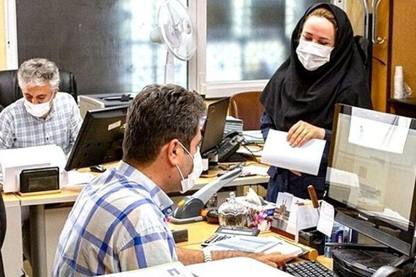 تصمیم مهم دولت برای تمام کارمندان